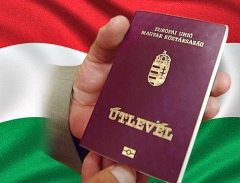 як купити угорський паспорт київ